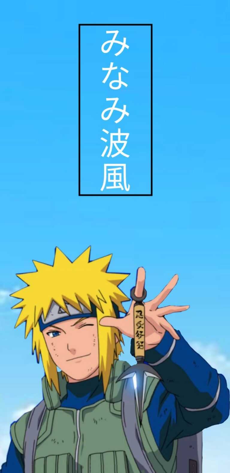 Minato Namikaze Wallpaper Ixpap