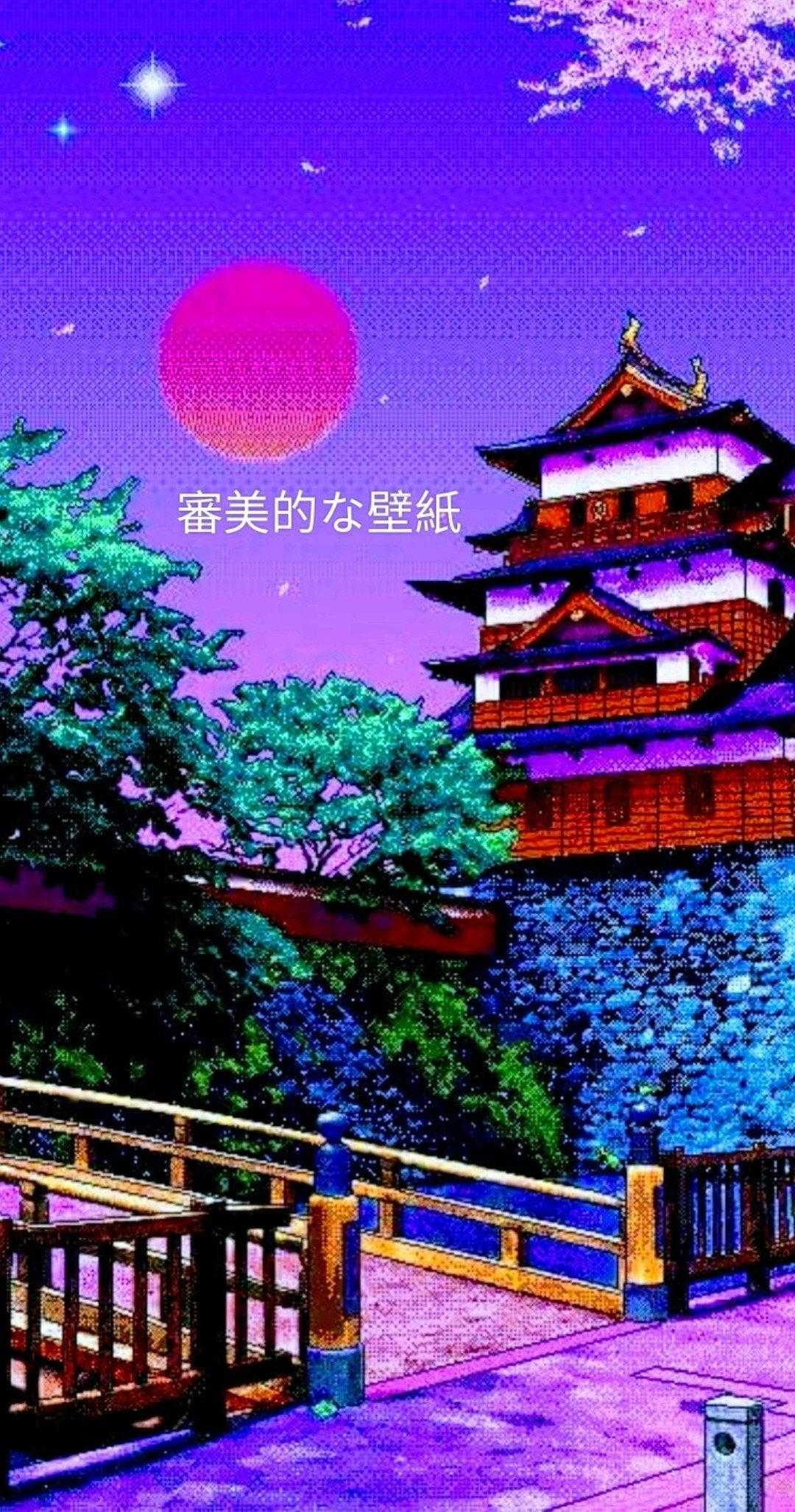 HD Japan Wallpaper iXpap