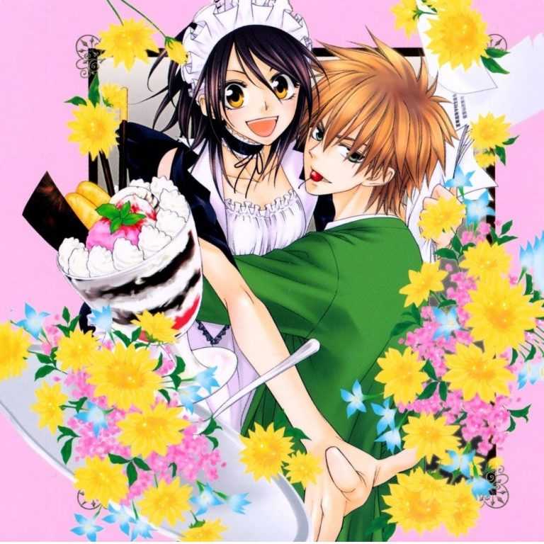 Maid Sama Background - iXpap