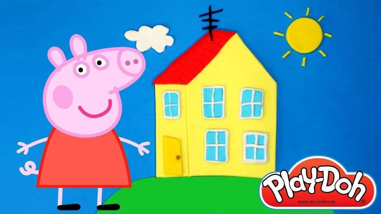 Image result for peppa pig house wallpapers