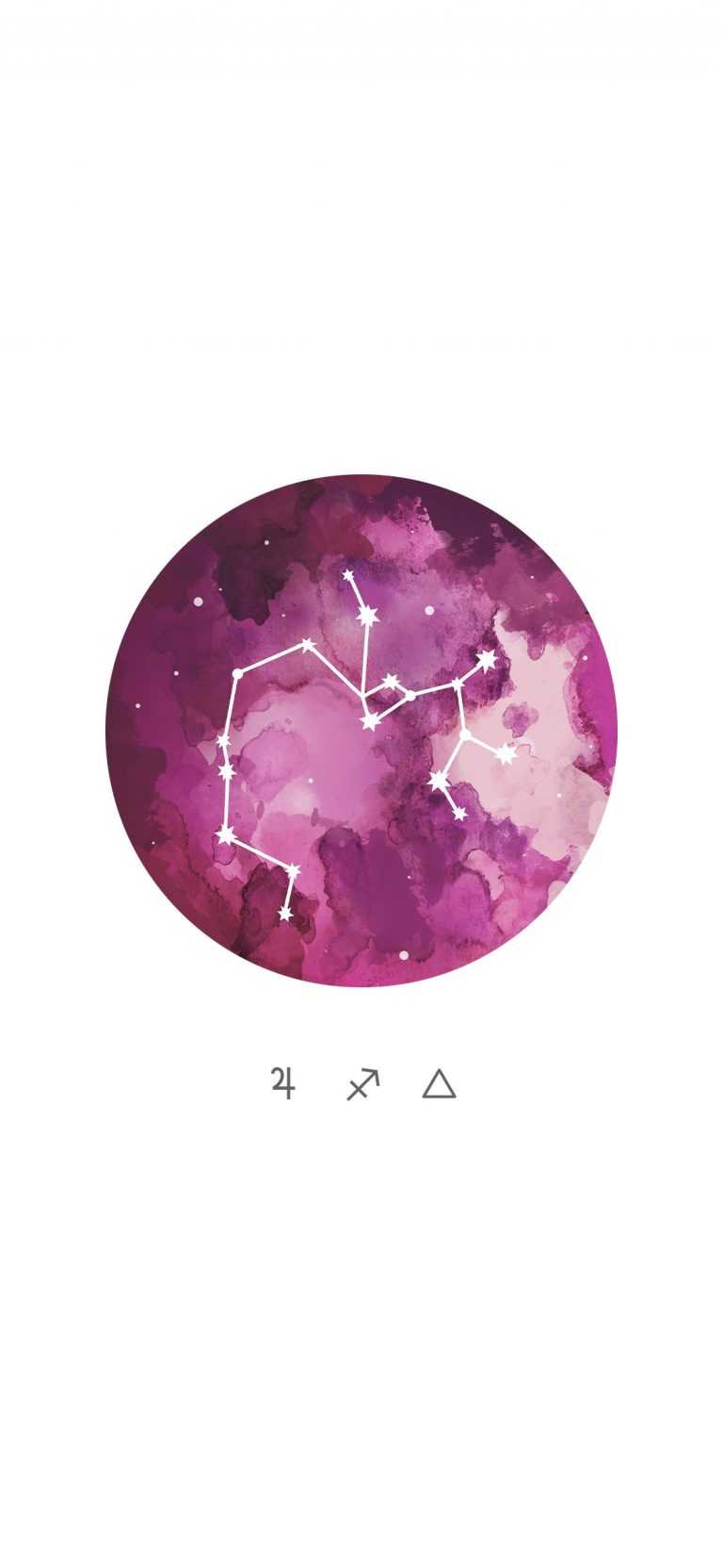 Sagittarius Wallpaper Phone - iXpap