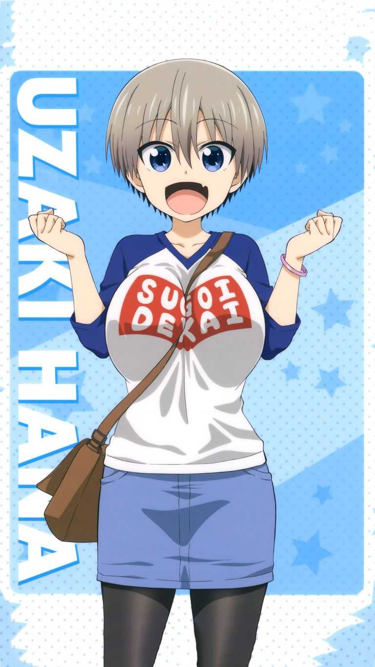 Uzaki Hana Wallpaper Phone - iXpap