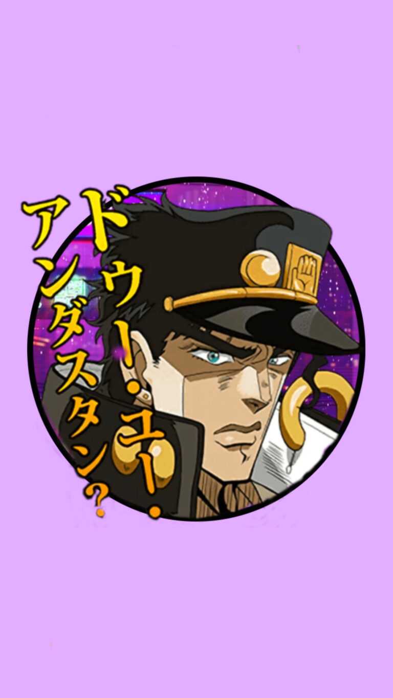 Jotaro Kujo Lockscreen Ixpap 2807