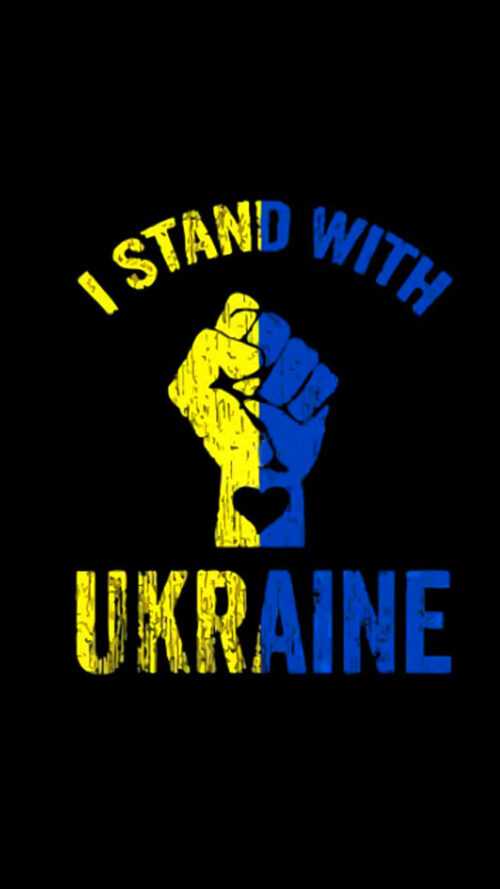 Stand With Ukraine Wallpaper - iXpap