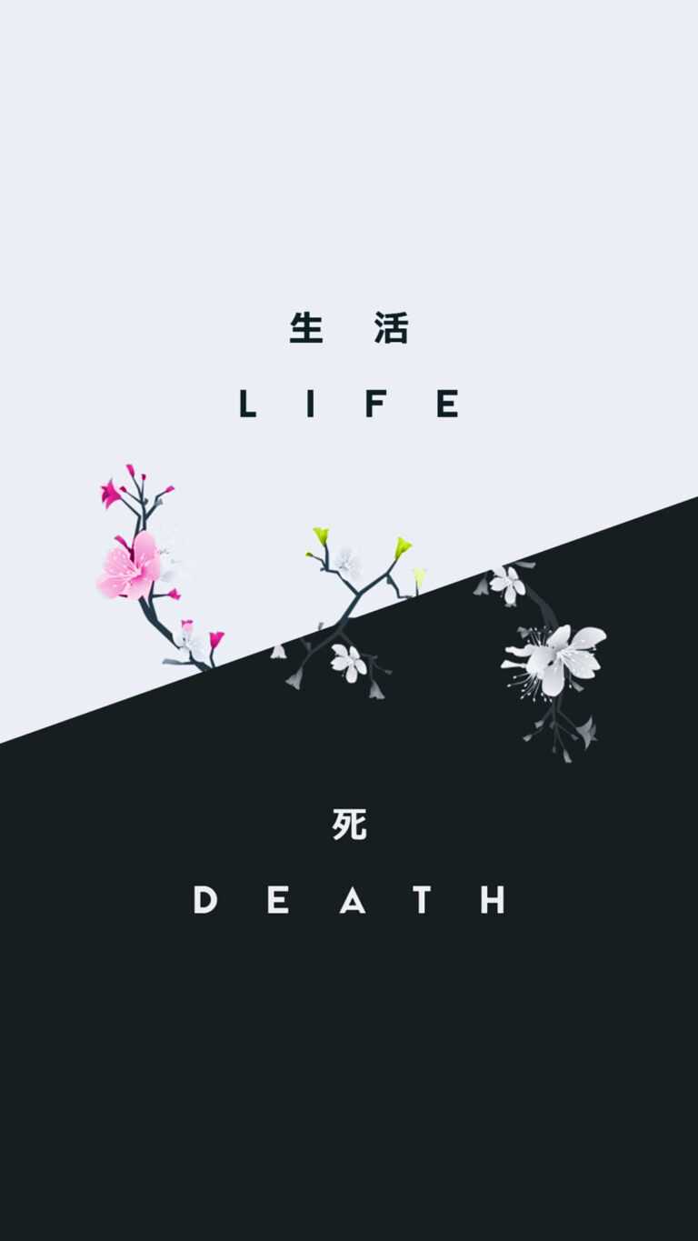 Life And Death Wallpaper - iXpap