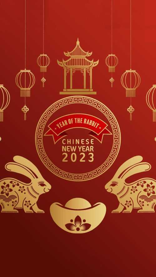 2023 Chinese New Year Wallpaper - iXpap