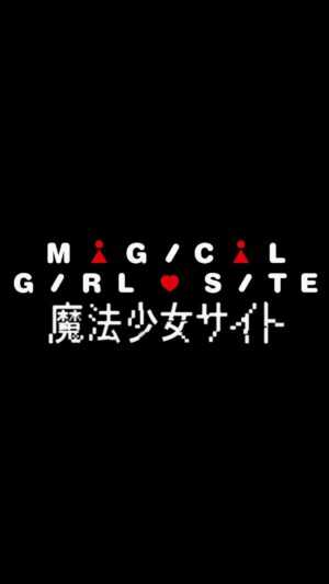 Magical Girl Site Wallpaper