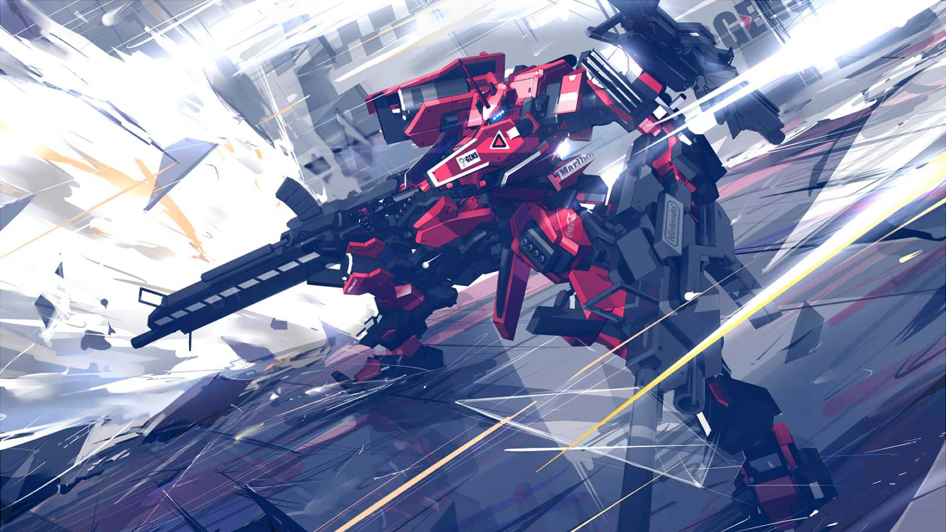 Armored Core 6 Wallpaper Ixpap