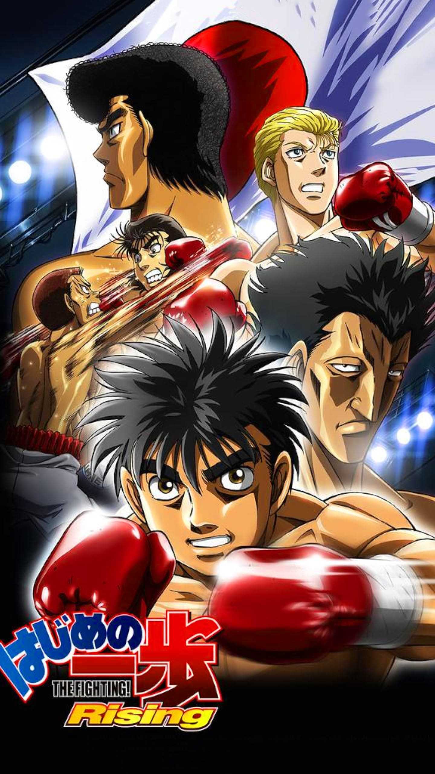 Hajime No Ippo Wallpaper - iXpap