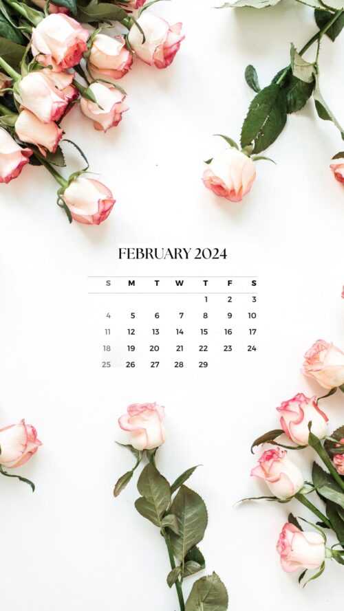 February 2024 Calendar Wallpaper - iXpap