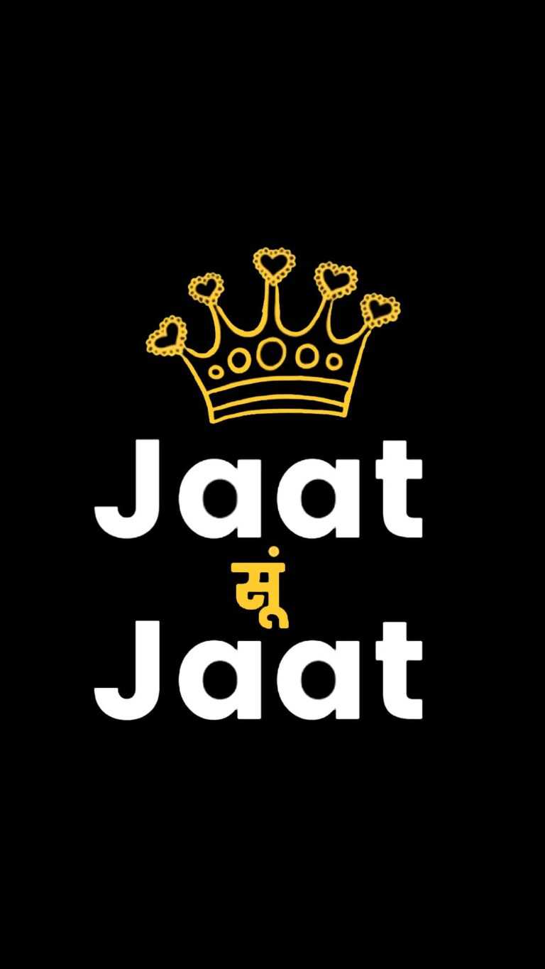 Jaat Wallpaper - iXpap