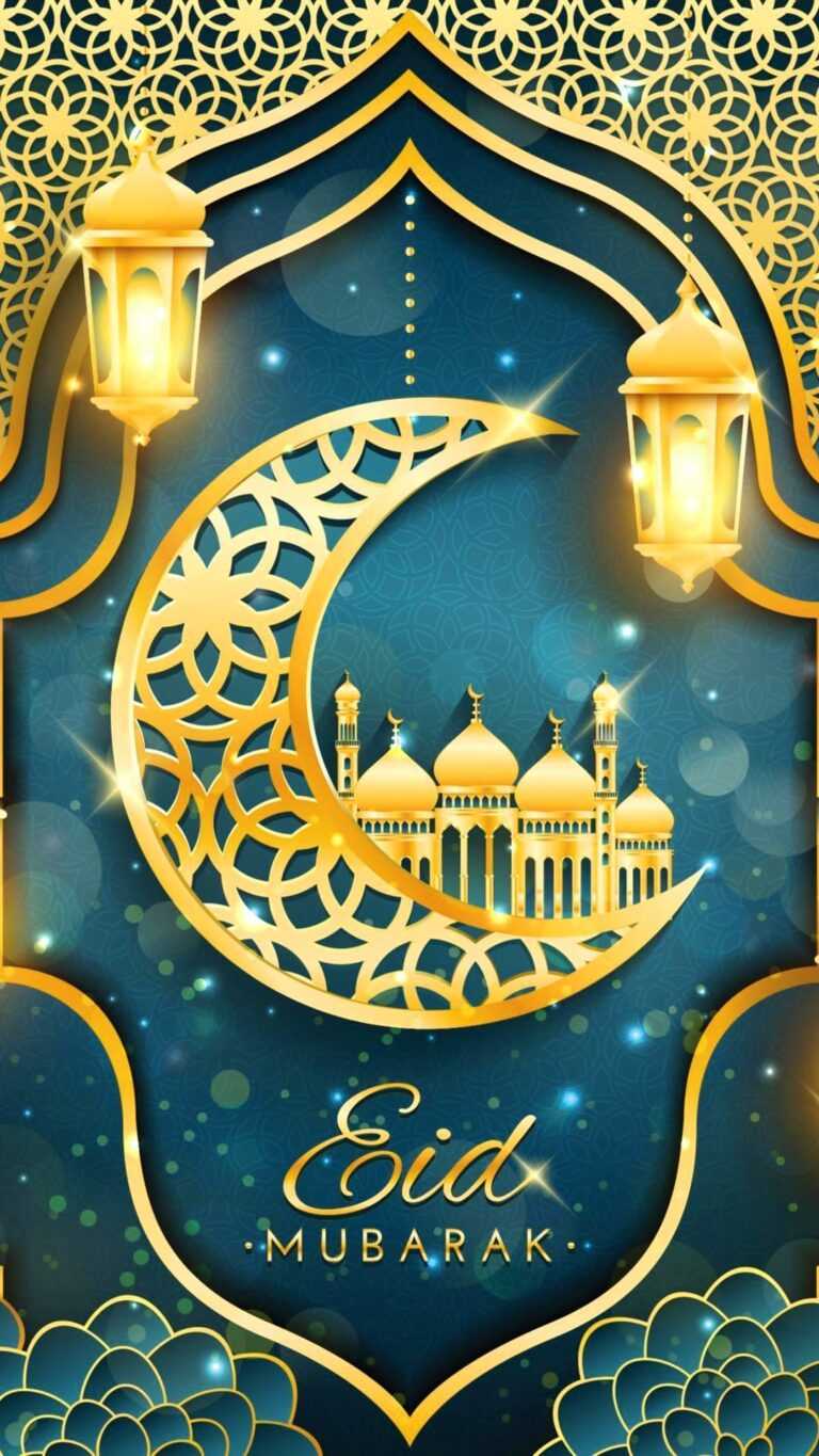 Eid Mubarak Wallpaper Ixpap