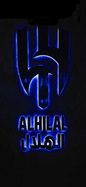 Al-Hilal Wallpaper