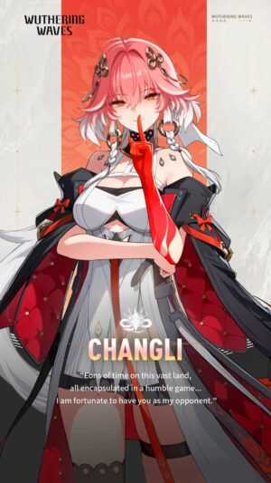 Changli Wallpaper