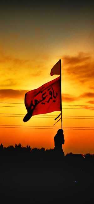 Ya Hussain Wallpaper