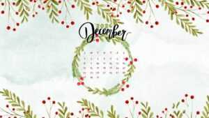 December 2024 Wallpaper