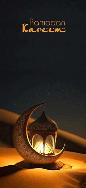 Ramadan Kareem Wallpaper