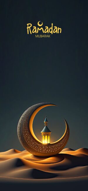 Ramadan Mubarak Wallpaper