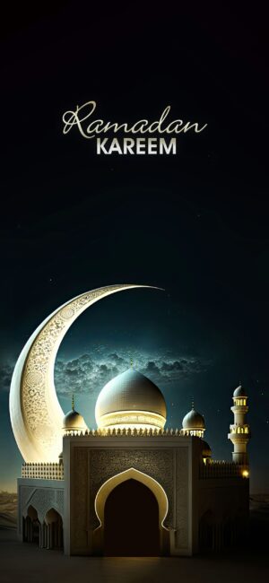 Ramadan Wallpaper