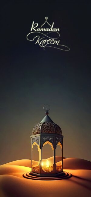 Ramadan Wallpaper