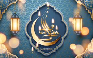 Ramadan Wallpaper